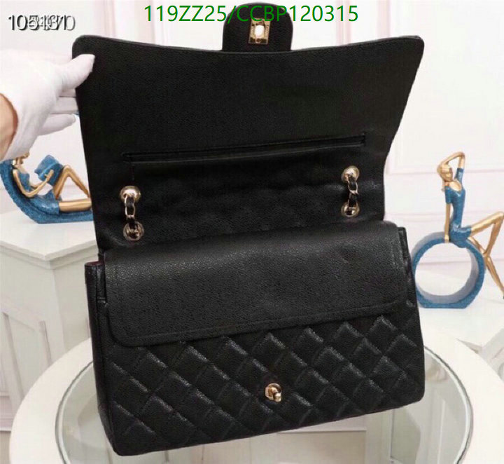 Chanel Bags-(4A)-Handbag- Code: CCBP120315 $: 119USD