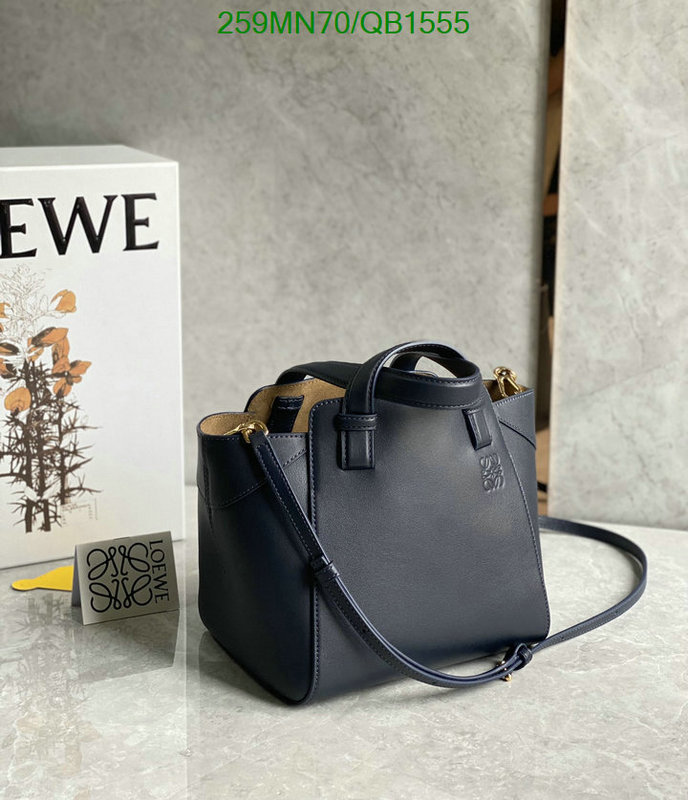 Loewe Bag-(Mirror)-Hammock Code: QB1555 $: 259USD