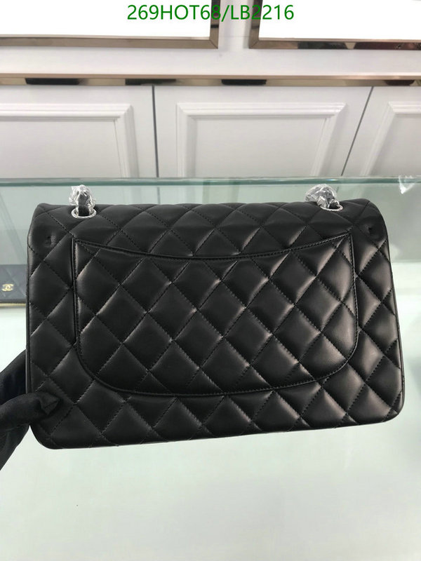 Chanel Bag-(Mirror)-Diagonal- Code: LB2216 $: 269USD