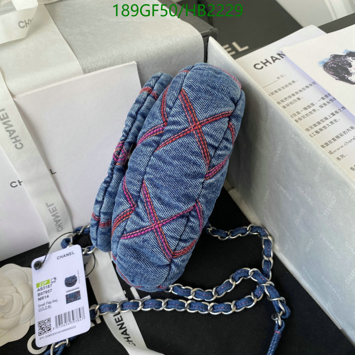 Chanel Bag-(Mirror)-Diagonal- Code: HB2229 $: 189USD