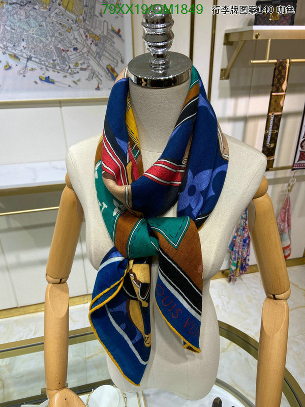 Scarf-LV Code: QM1849 $: 79USD