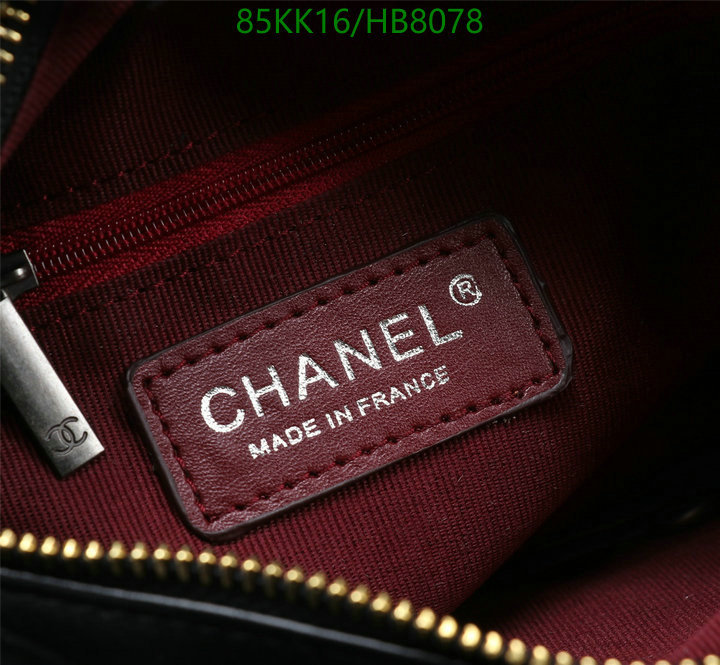 Chanel Bags-(4A)-Diagonal- Code: HB8078 $: 85USD