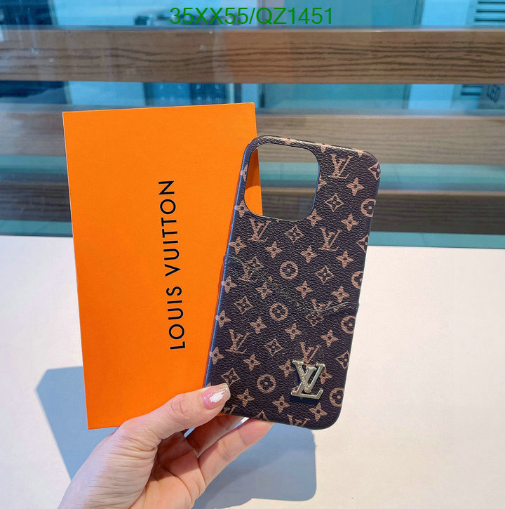 Phone Case-LV Code: QZ1451 $: 35USD