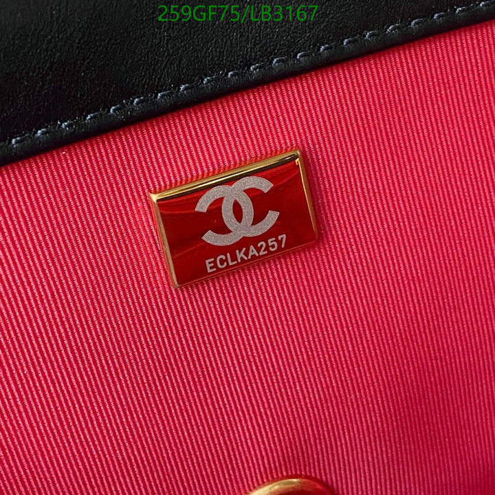 Chanel Bag-(Mirror)-Diagonal- Code: LB3167 $: 259USD