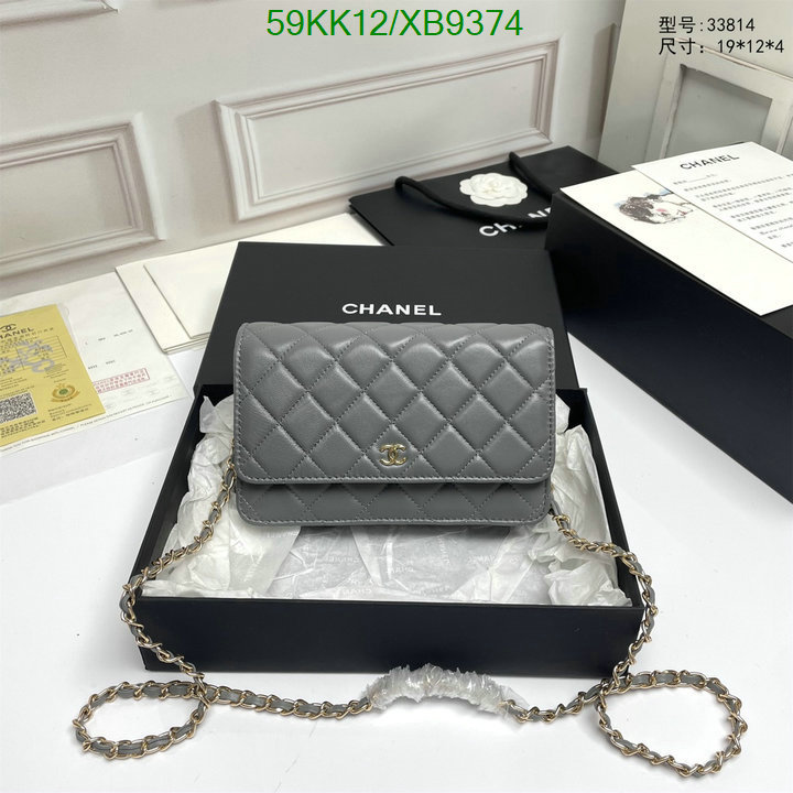 Chanel Bags-(4A)-Diagonal- Code: XB9374 $: 59USD