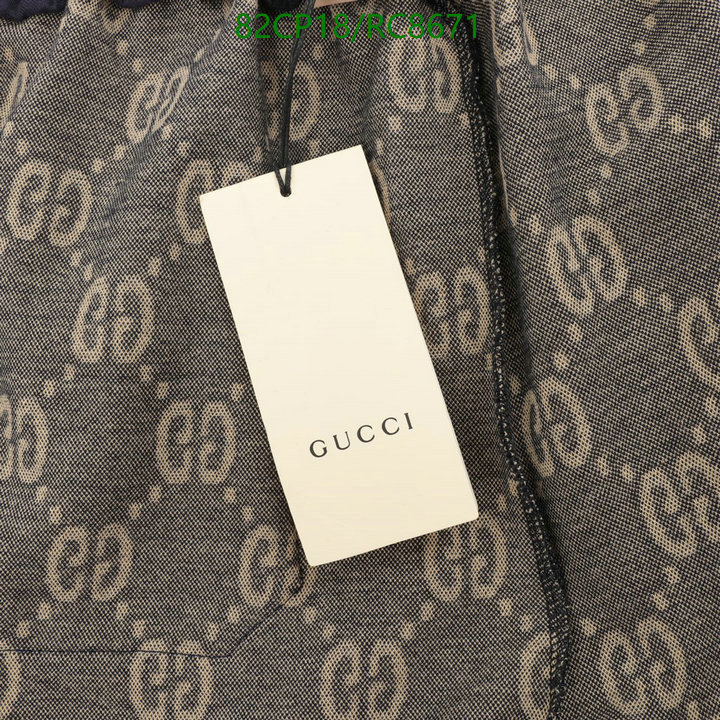 Clothing-Gucci Code: RC8671 $: 82USD