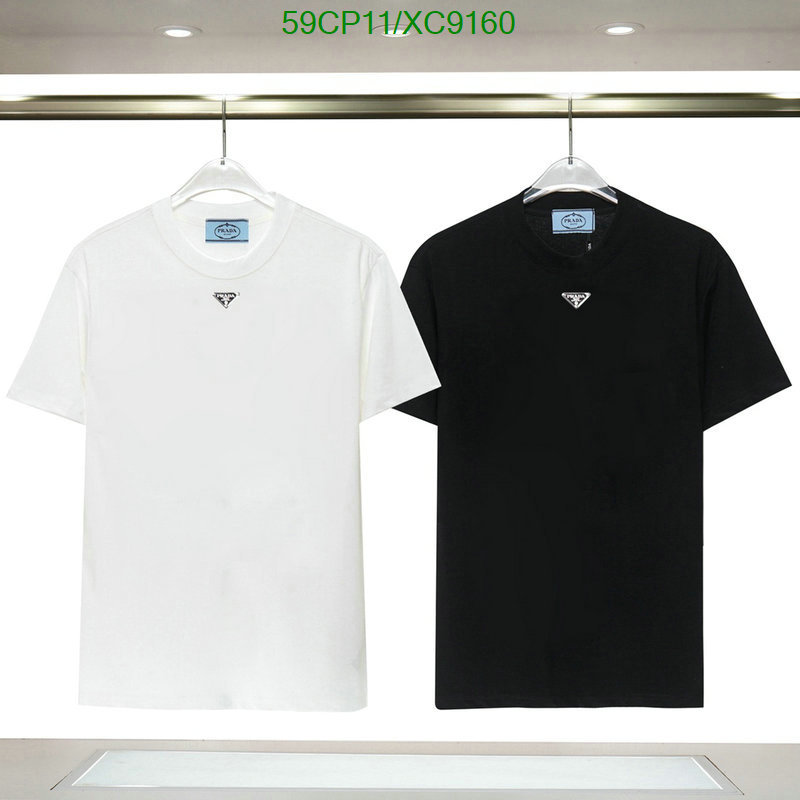 Clothing-Prada Code: XC9160 $: 59USD