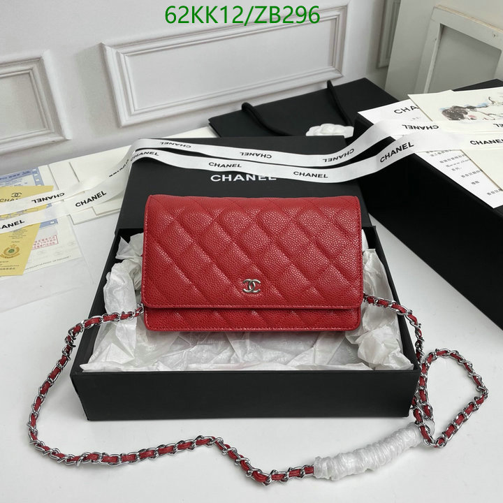 Chanel Bags-(4A)-Diagonal- Code: ZB296 $: 62USD