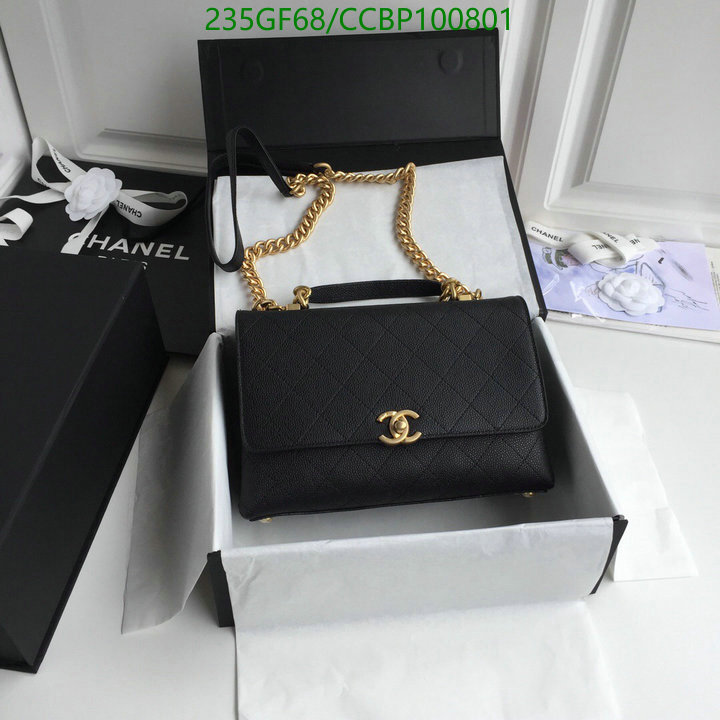 Chanel Bag-(Mirror)-Diagonal- Code: CCBP100801 $: 235USD