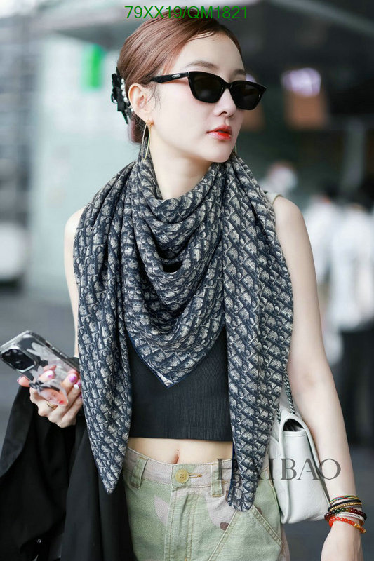 Scarf-Dior Code: QM1821 $: 79USD