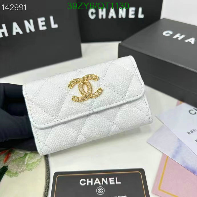 Chanel Bag-(4A)-Wallet- Code: QT1130 $: 39USD