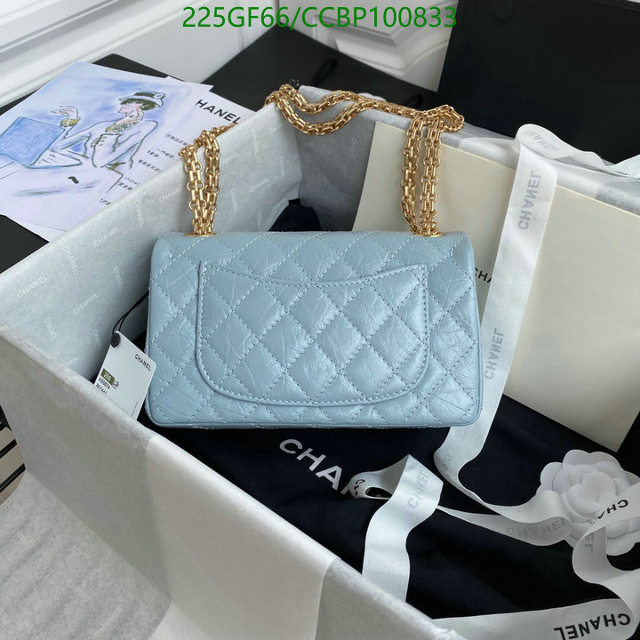 Chanel Bag-(Mirror)-Diagonal- Code: CCBP100833 $: 225USD