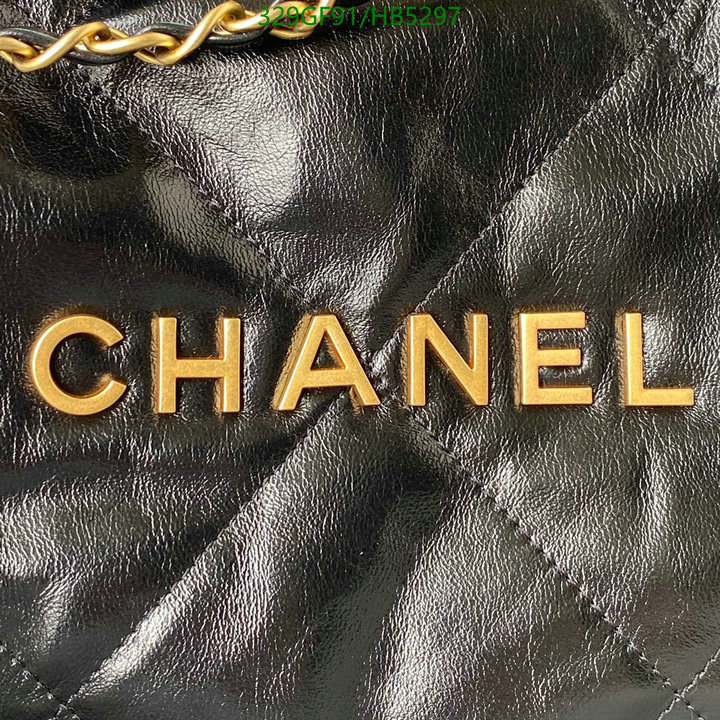 Chanel Bag-(Mirror)-Handbag- Code: HB5297 $: 325USD