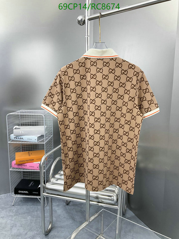 Clothing-Gucci Code: RC8674 $: 69USD