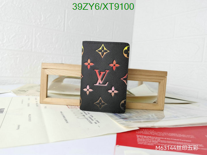 LV Bag-(4A)-Wallet- Code: XT9100 $: 39USD