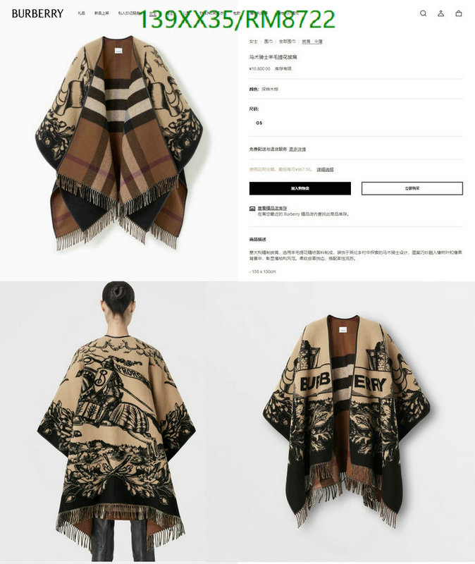 Scarf-Burberry Code: RM8722 $: 139USD