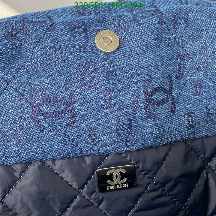 Chanel Bag-(Mirror)-Handbag- Code: HB5294 $: 229USD