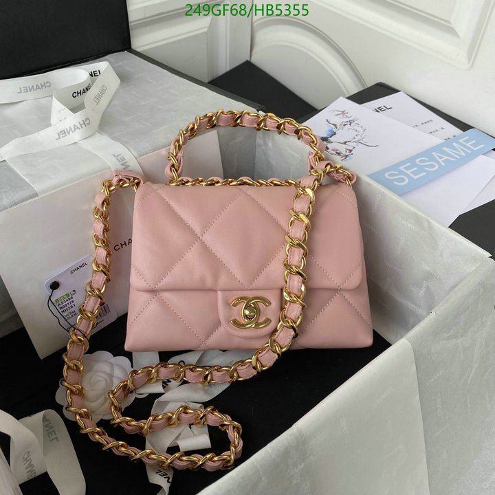 Chanel Bag-(Mirror)-Diagonal- Code: HB5355 $: 249USD