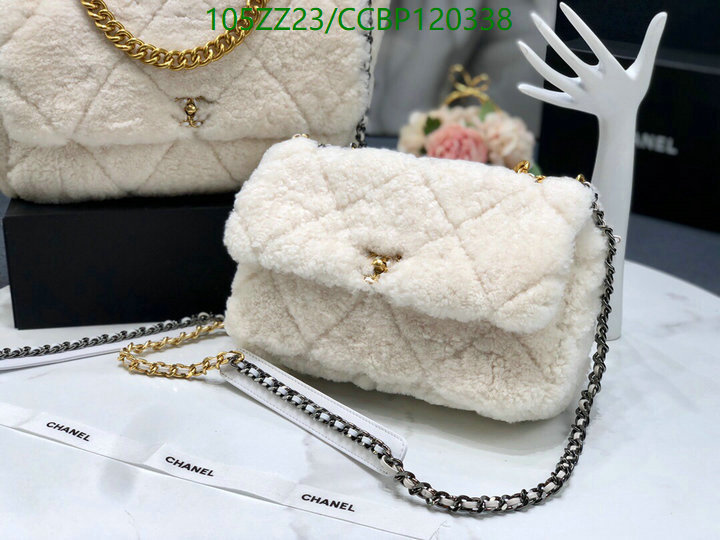 Chanel Bags-(4A)-Diagonal- Code: CCBP120338 $: 105USD