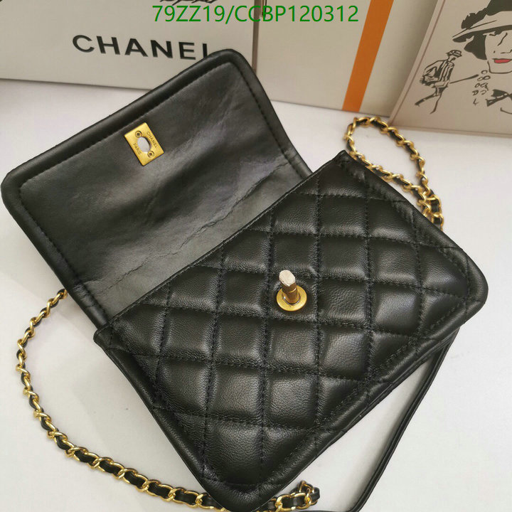 Chanel Bags-(4A)-Diagonal- Code: CCBP120312 $: 79USD