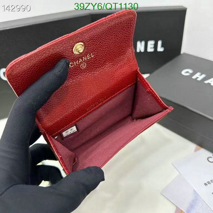 Chanel Bag-(4A)-Wallet- Code: QT1130 $: 39USD