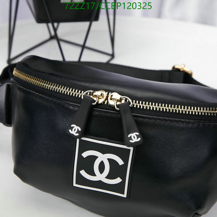 Chanel Bags-(4A)-Other Styles- Code: CCBP120325 $: 72USD