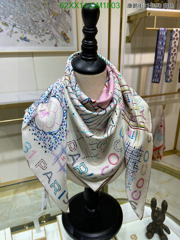 Scarf-Chanel Code: QM1803 $: 62USD