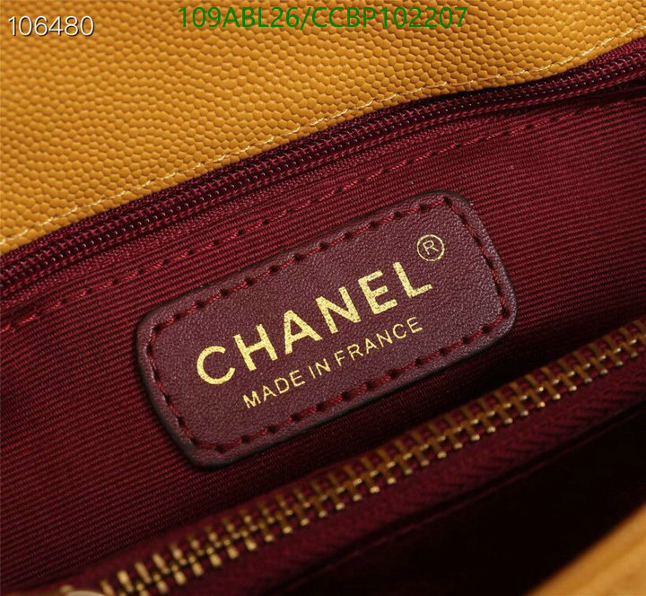 Chanel Bags-(4A)-Handbag- Code: CCBP102207 $: 109USD