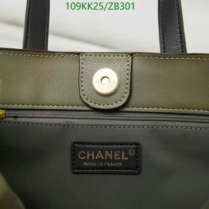 Chanel Bags-(4A)-Handbag- Code: ZB301 $: 109USD