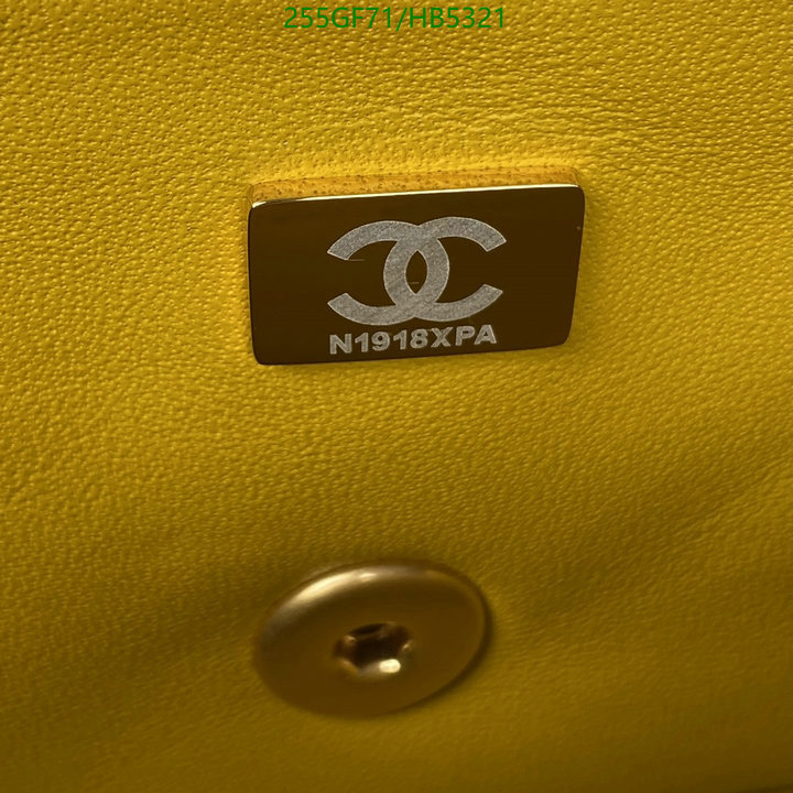 Chanel Bag-(Mirror)-Diagonal- Code: HB5321 $: 255USD