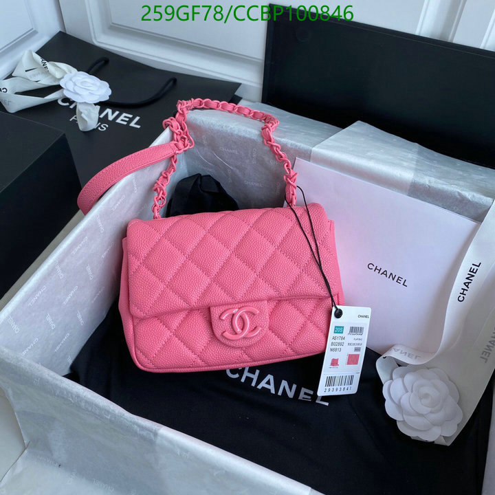 Chanel Bag-(Mirror)-Diagonal- Code: CCBP100846 $: 259USD