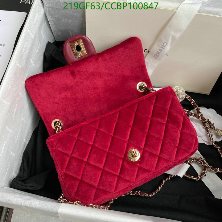 Chanel Bag-(Mirror)-Diagonal- Code: CCBP100847 $: 215USD