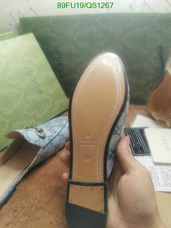 Men shoes-Gucci Code: QS1267