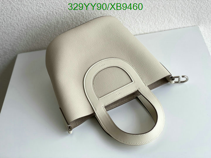 Hermes Bag-(Mirror)-Picotin Lock- Code: XB9460 $: 329USD