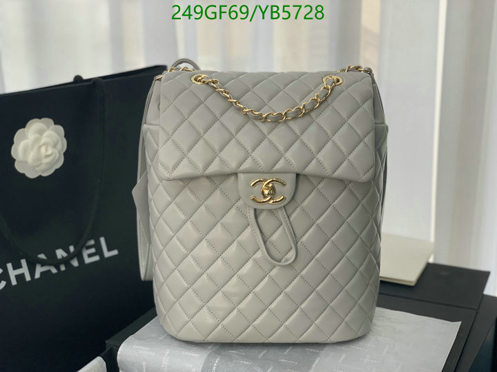 Chanel Bag-(Mirror)-Diagonal- Code: YB5728 $: 249USD