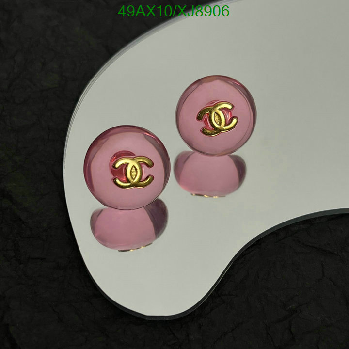 Jewelry-Chanel Code: XJ8906 $: 49USD