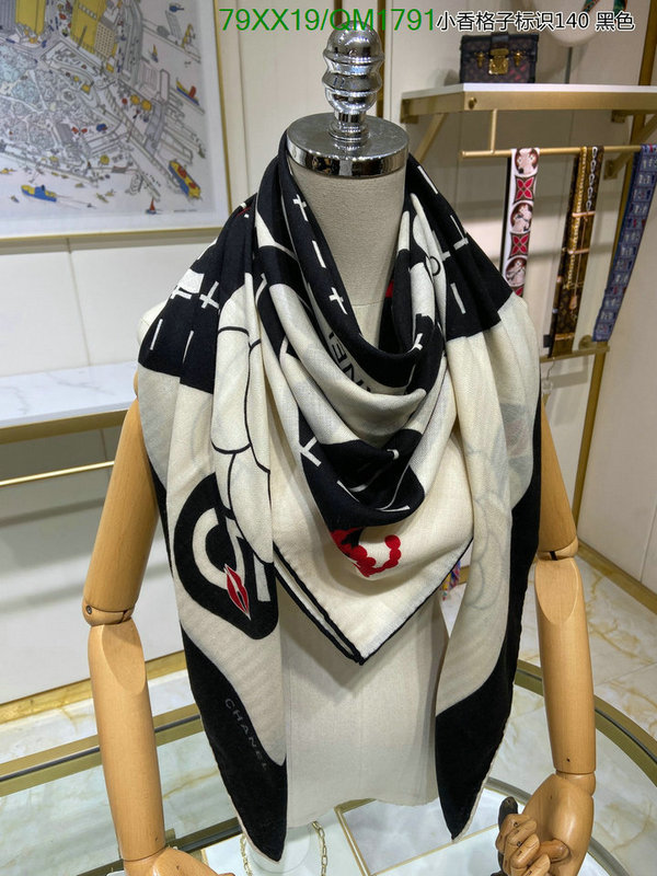 Scarf-Chanel Code: QM1791 $: 79USD