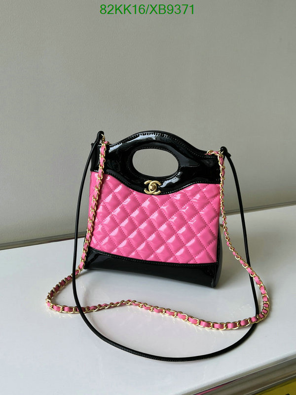 Chanel Bags-(4A)-Diagonal- Code: XB9371 $: 82USD