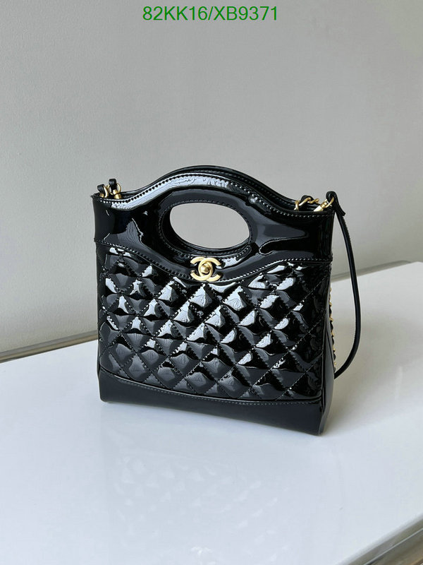 Chanel Bags-(4A)-Diagonal- Code: XB9371 $: 82USD