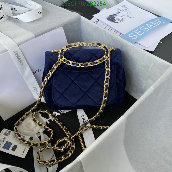 Chanel Bag-(Mirror)-Diagonal- Code: ZB2254 $: 255USD