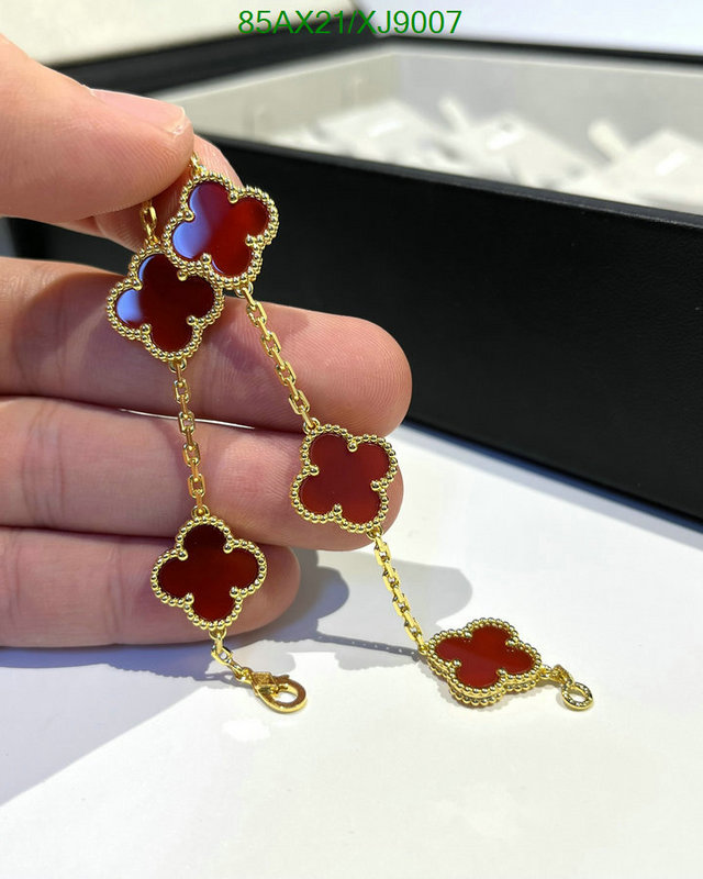 Jewelry-Van Cleef & Arpels Code: XJ9007 $: 85USD