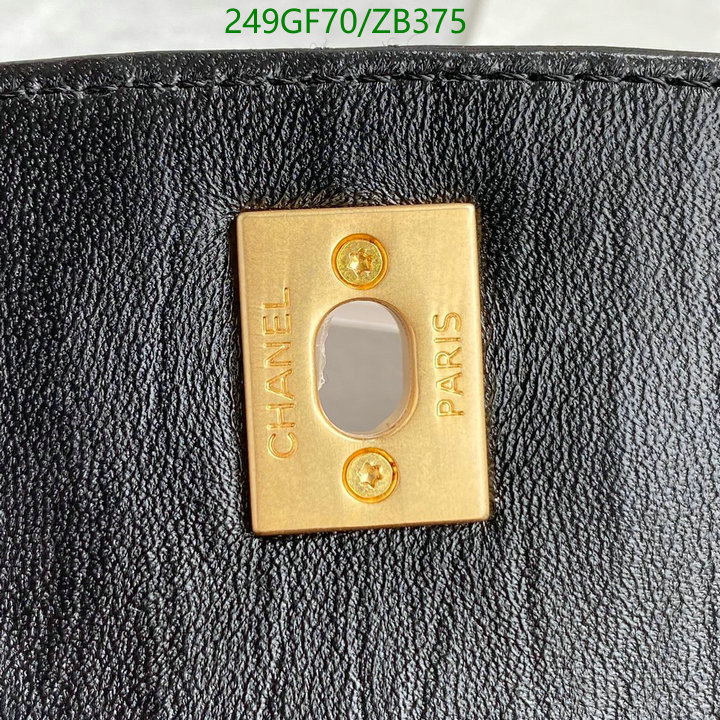 Chanel Bag-(Mirror)-Handbag- Code: ZB375 $: 249USD