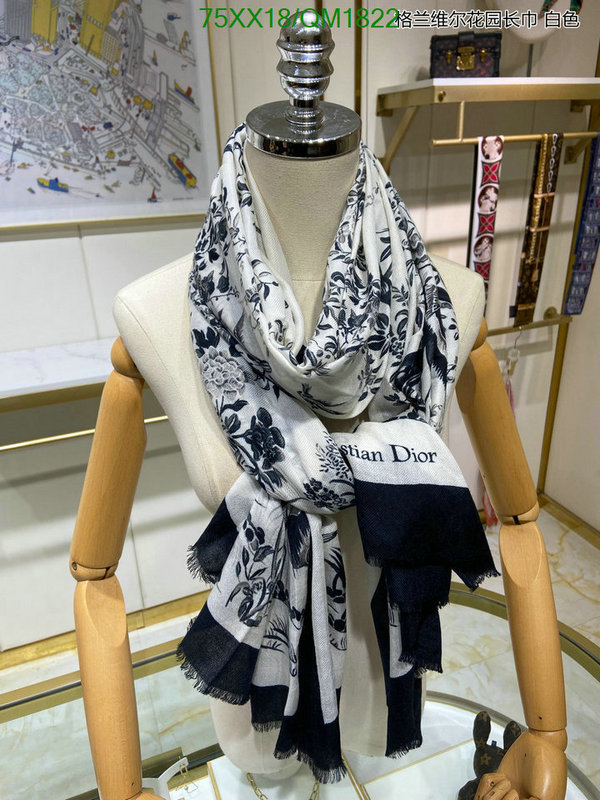 Scarf-Dior Code: QM1822 $: 75USD