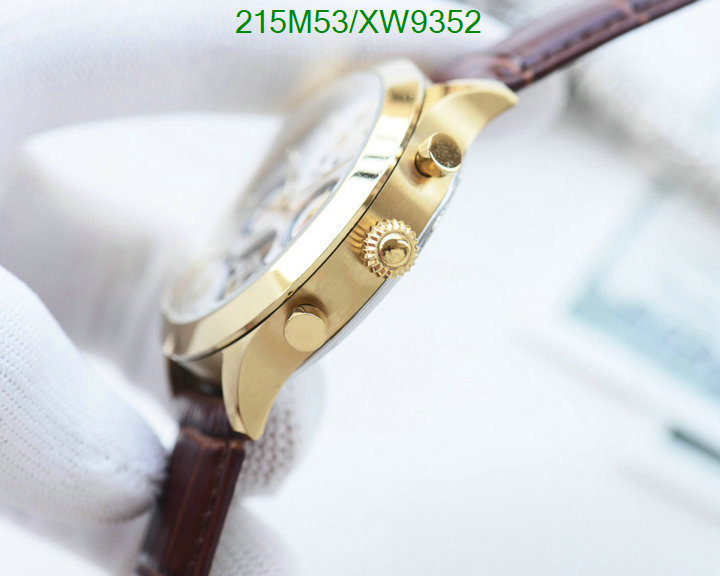 Watch-Mirror Quality-Omega Code: XW9352 $: 215USD