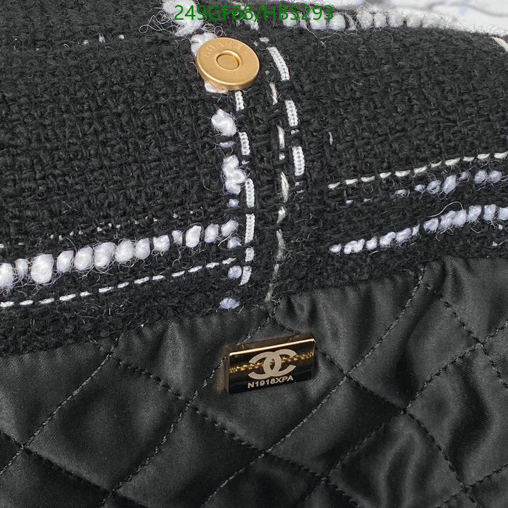 Chanel Bag-(Mirror)-Handbag- Code: HB5293 $: 249USD
