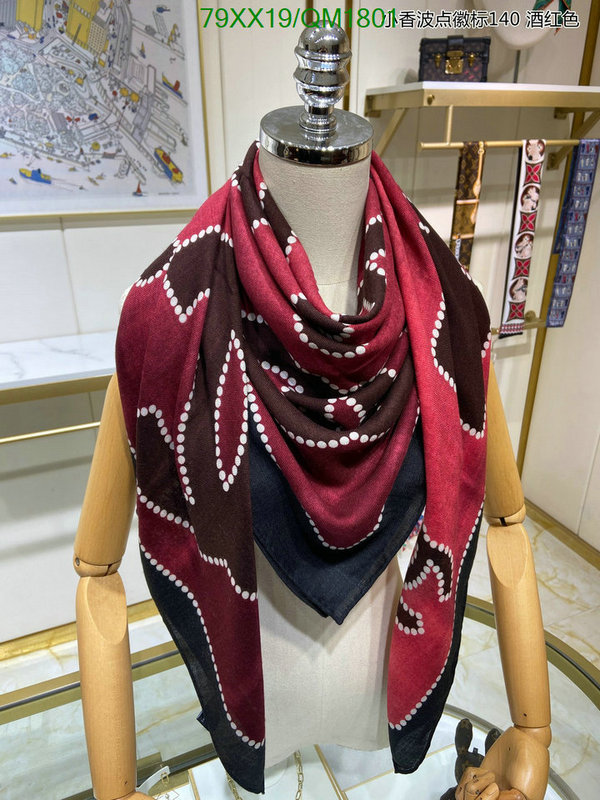 Scarf-Chanel Code: QM1801 $: 79USD