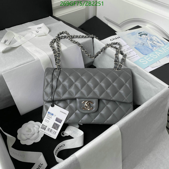 Chanel Bag-(Mirror)-Diagonal- Code: ZB2251 $: 269USD