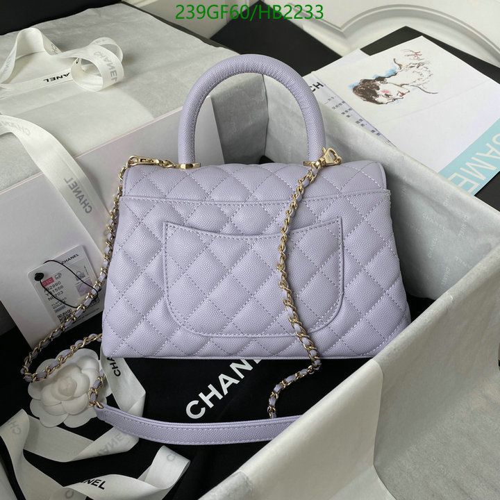 Chanel Bag-(Mirror)-Diagonal- Code: HB2233 $: 239USD