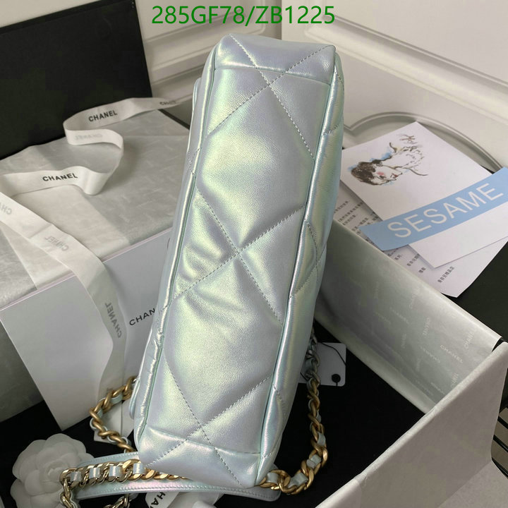 Chanel Bag-(Mirror)-Diagonal- Code: ZB1225 $: 285USD