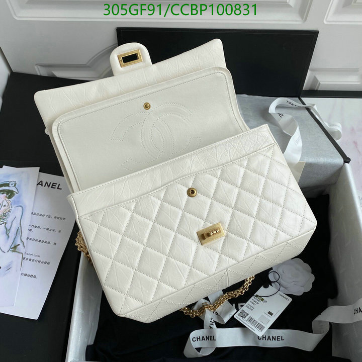 Chanel Bag-(Mirror)-Diagonal- Code: CCBP100831 $: 305USD